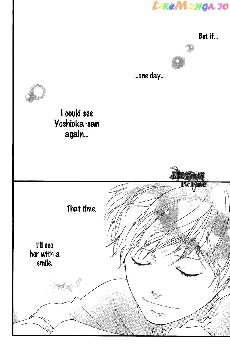 Ao Haru Ride, Chapter 49.6 image 21
